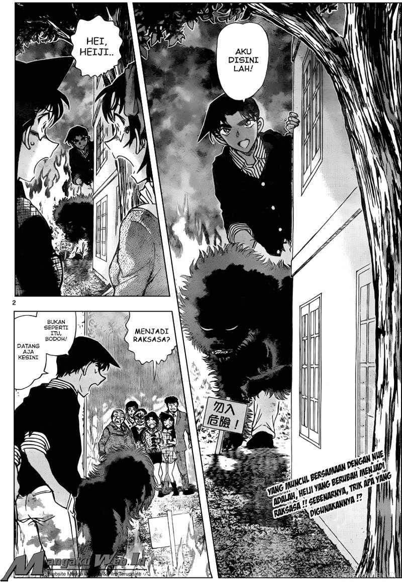 detective-conan - Chapter: 962