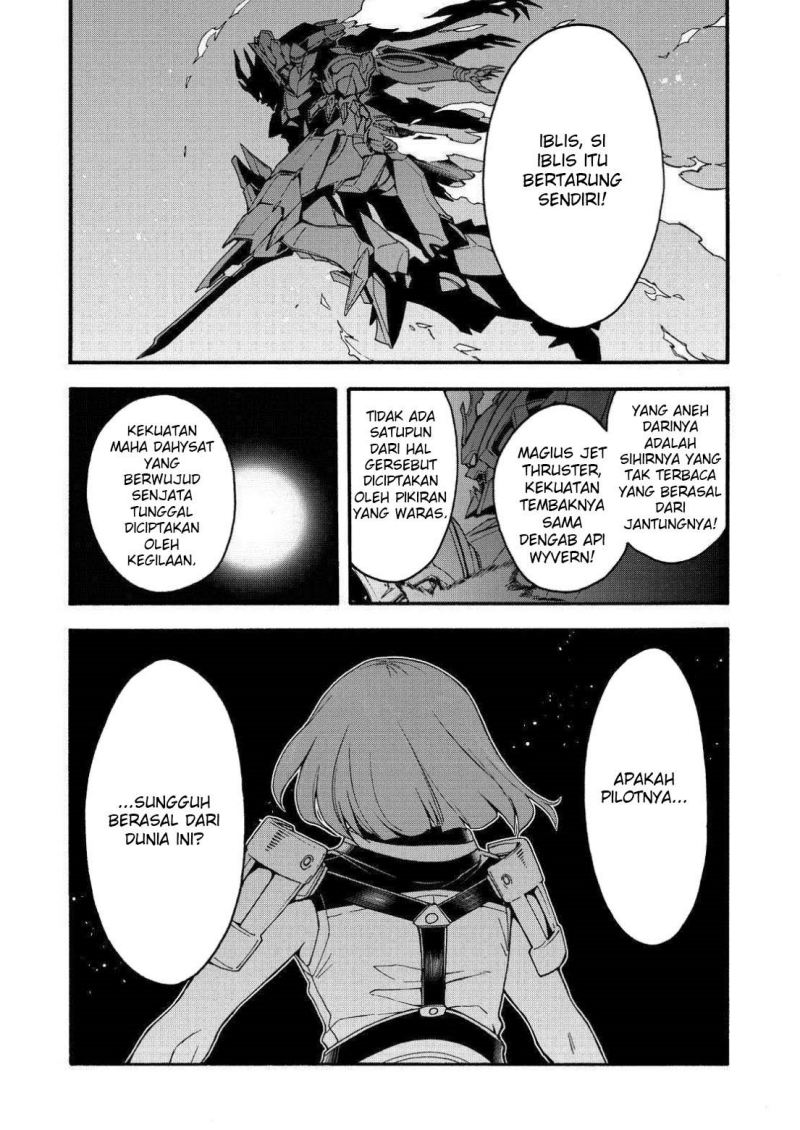 knights-magic - Chapter: 114