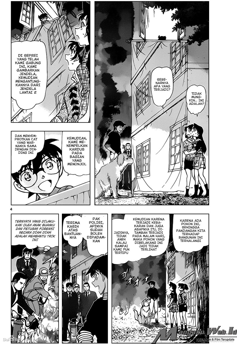 detective-conan - Chapter: 962
