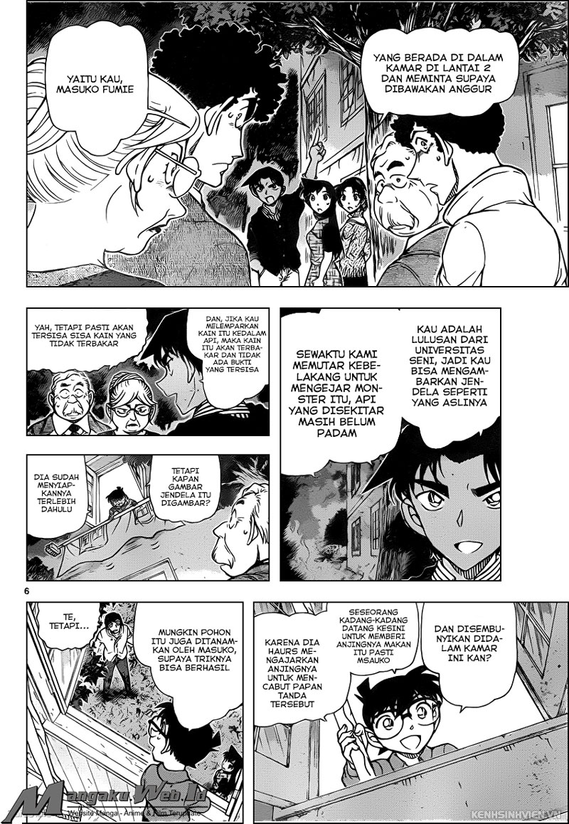 detective-conan - Chapter: 962