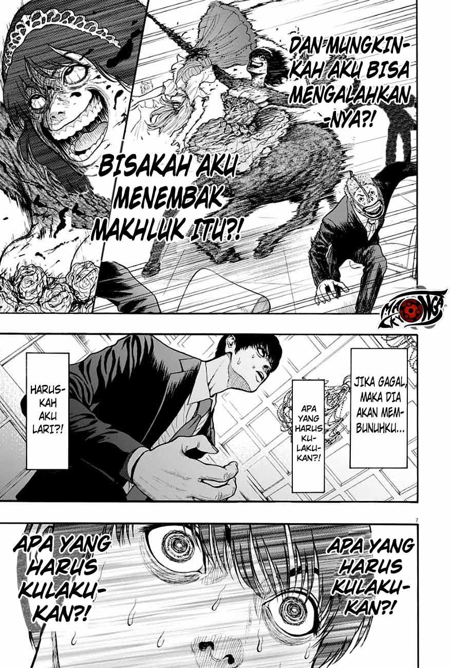 jagaaaaaan - Chapter: 6