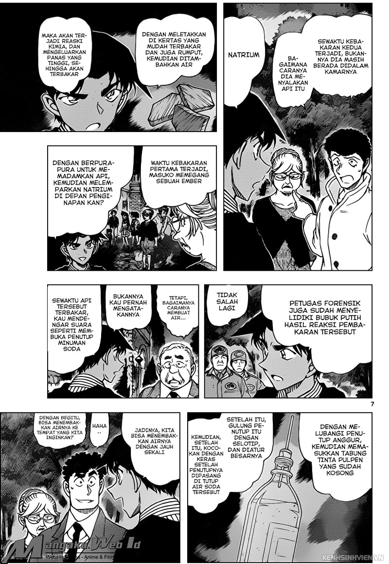 detective-conan - Chapter: 962