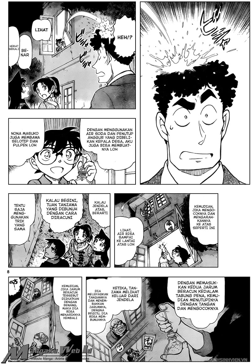 detective-conan - Chapter: 962