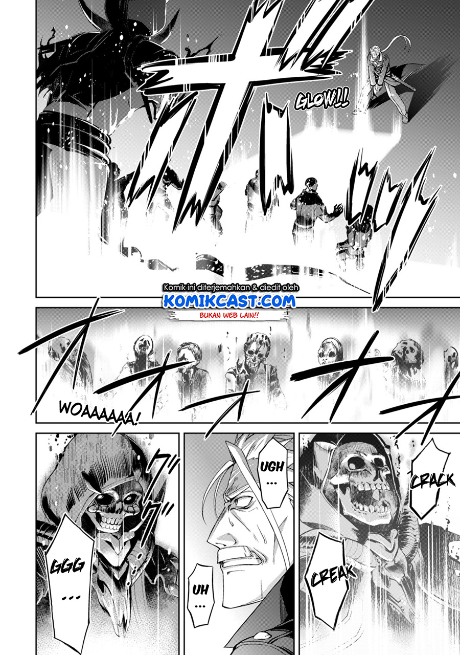 berserk-of-gluttony - Chapter: 18