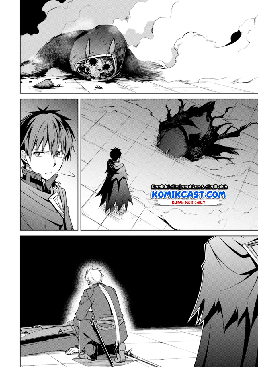 berserk-of-gluttony - Chapter: 18