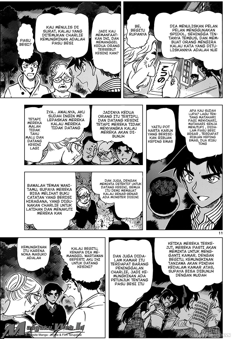 detective-conan - Chapter: 962