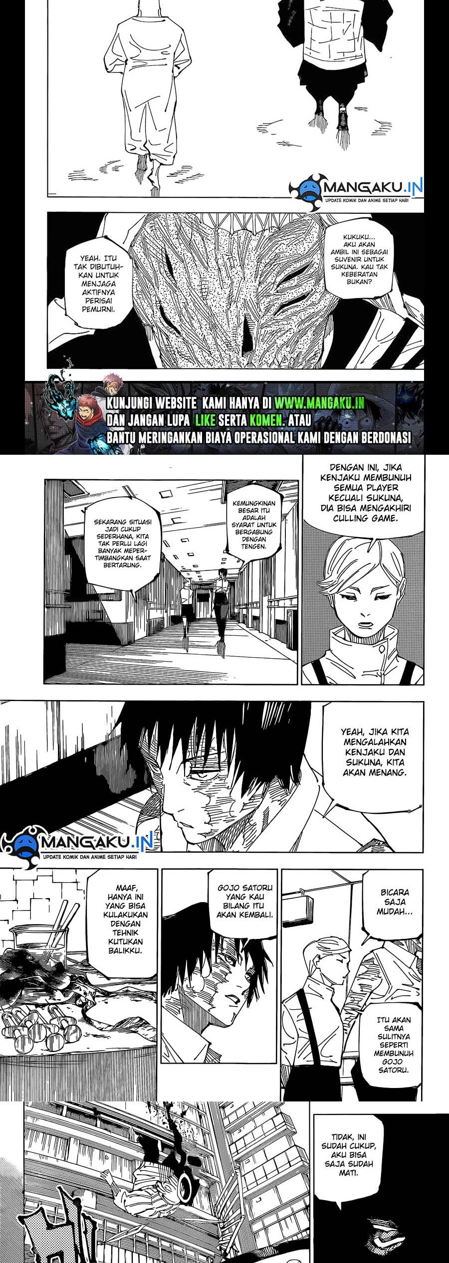 jujutsu-kaisen - Chapter: 220