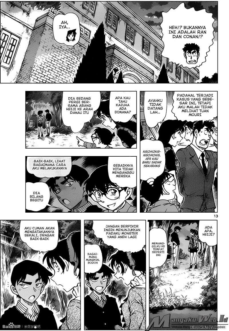 detective-conan - Chapter: 962