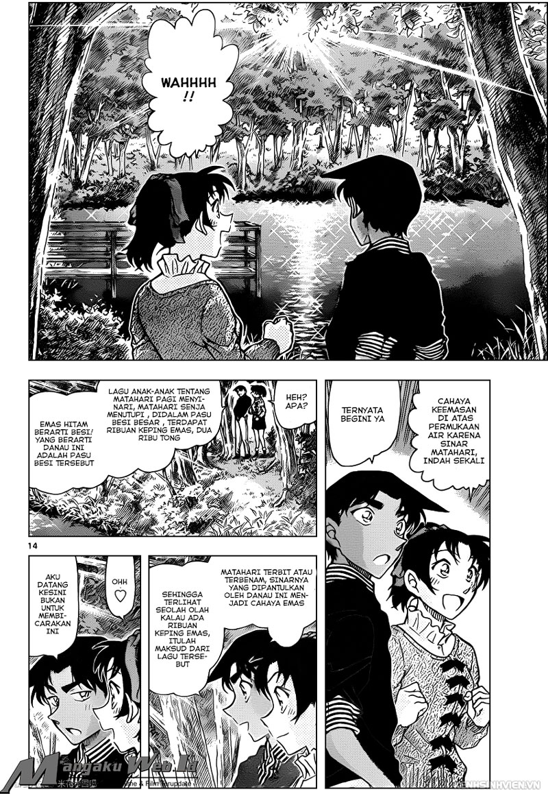detective-conan - Chapter: 962