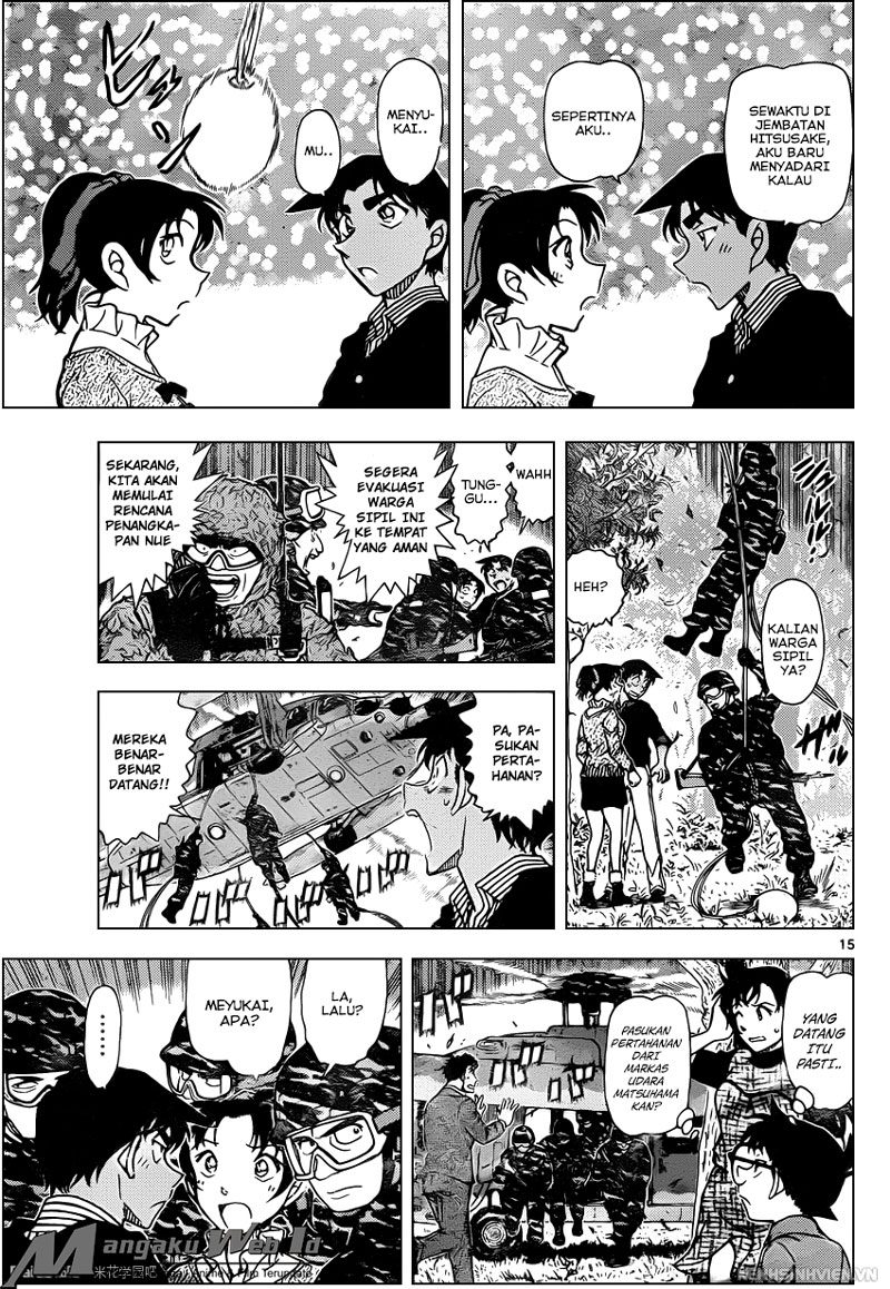 detective-conan - Chapter: 962