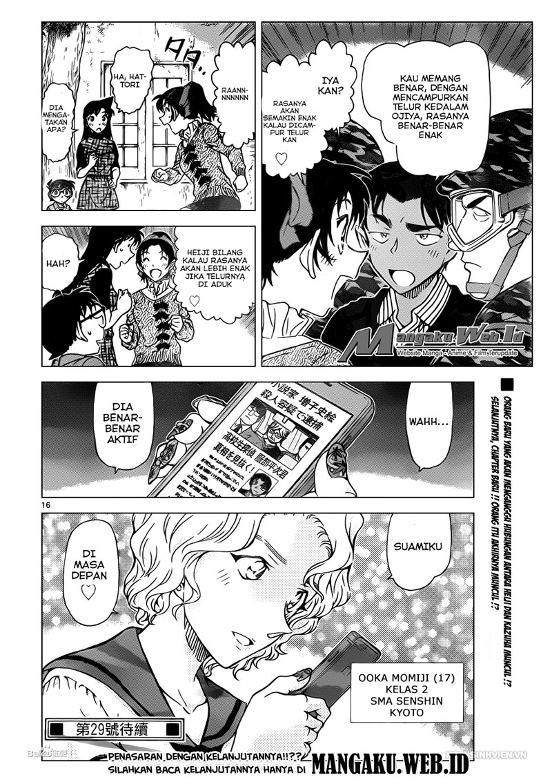 detective-conan - Chapter: 962