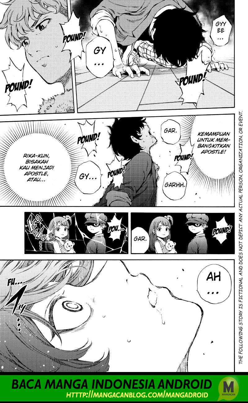 tenkuu-shinpan - Chapter: 163