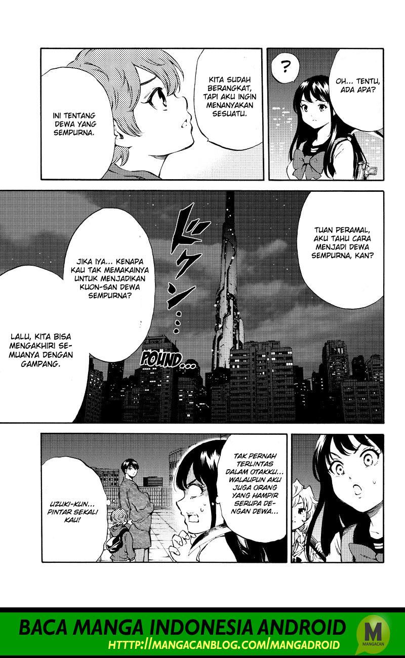 tenkuu-shinpan - Chapter: 163