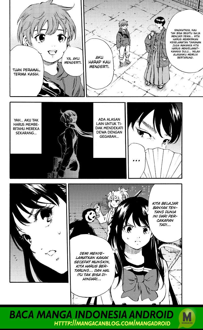 tenkuu-shinpan - Chapter: 163