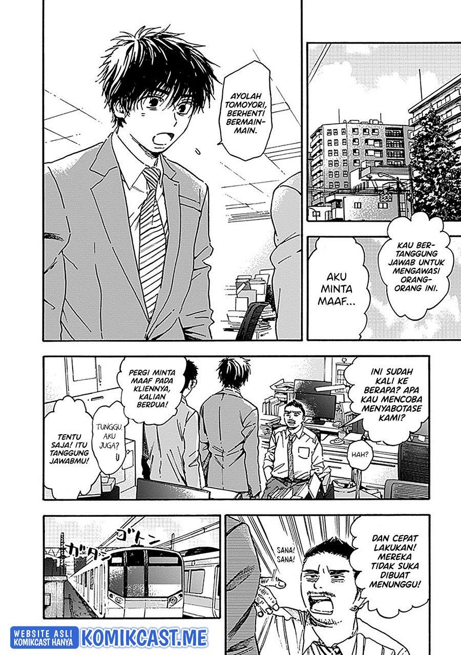 pochi-gokko - Chapter: 19
