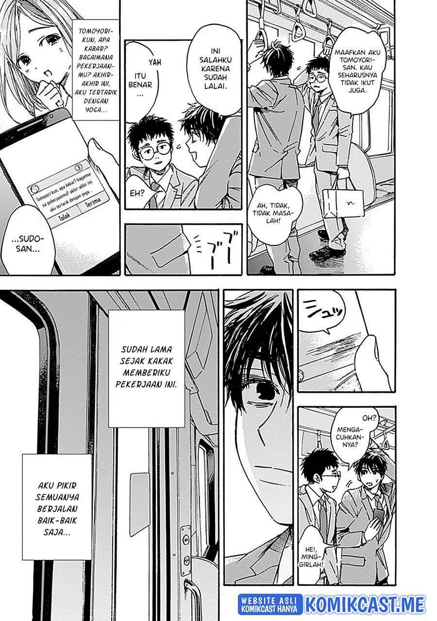 pochi-gokko - Chapter: 19