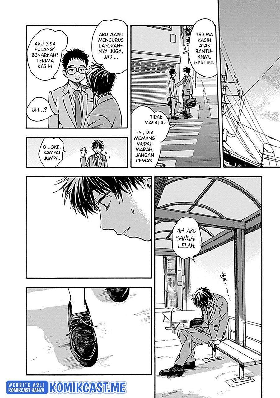 pochi-gokko - Chapter: 19