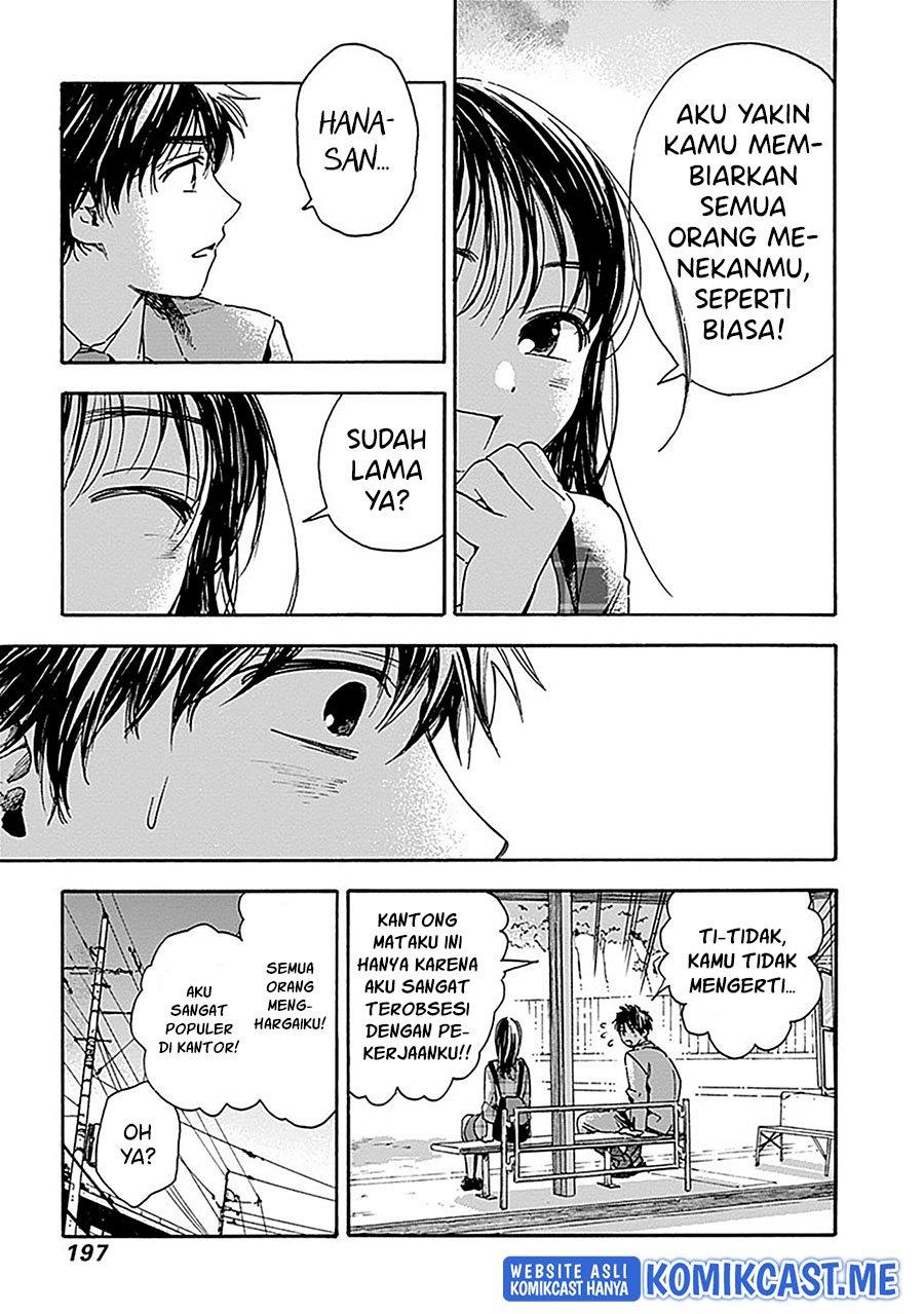 pochi-gokko - Chapter: 19