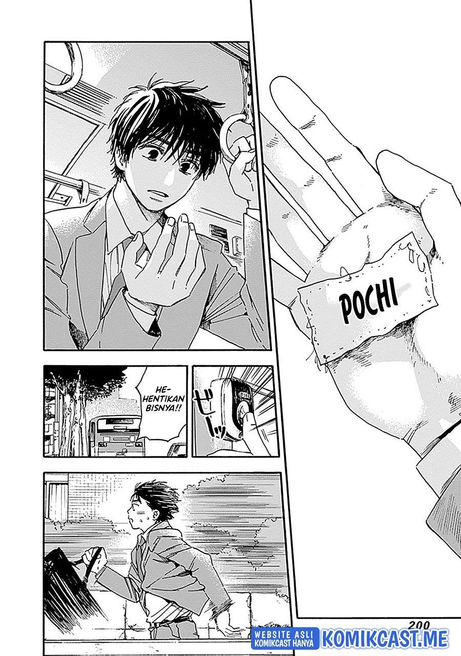 pochi-gokko - Chapter: 19
