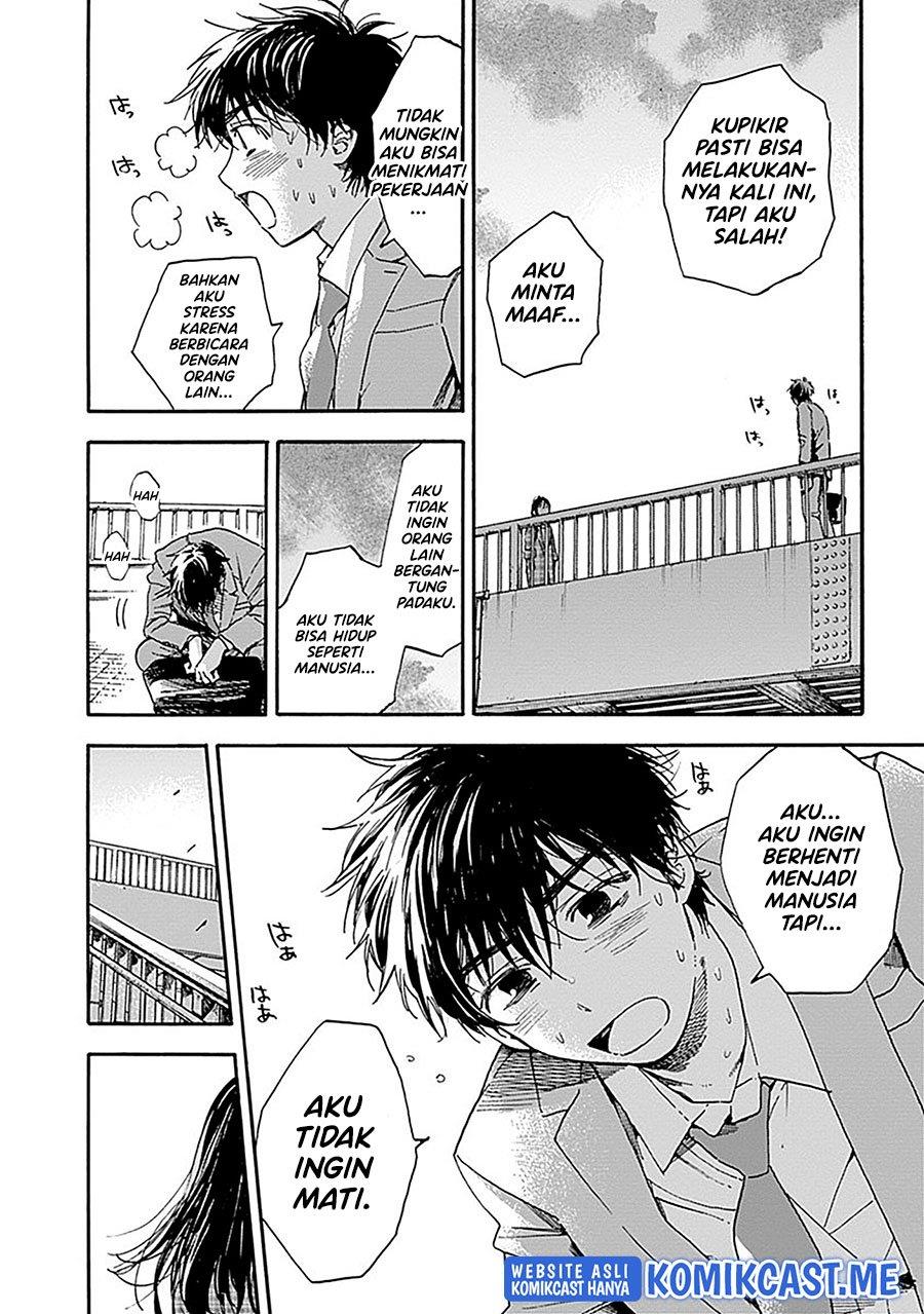 pochi-gokko - Chapter: 19