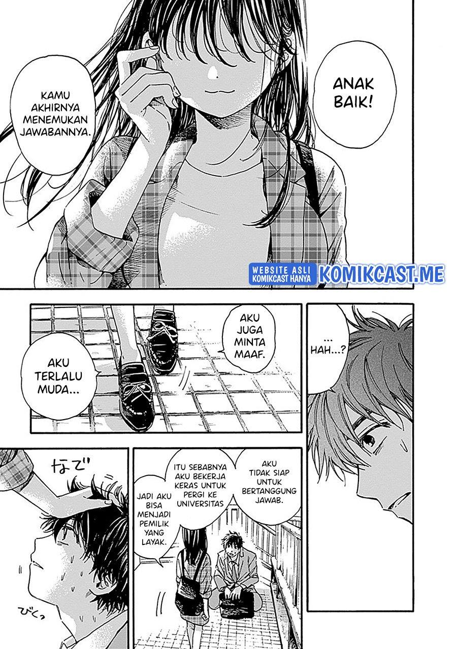 pochi-gokko - Chapter: 19