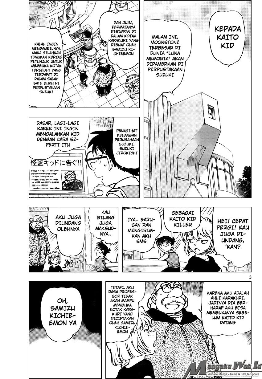 detective-conan - Chapter: 963