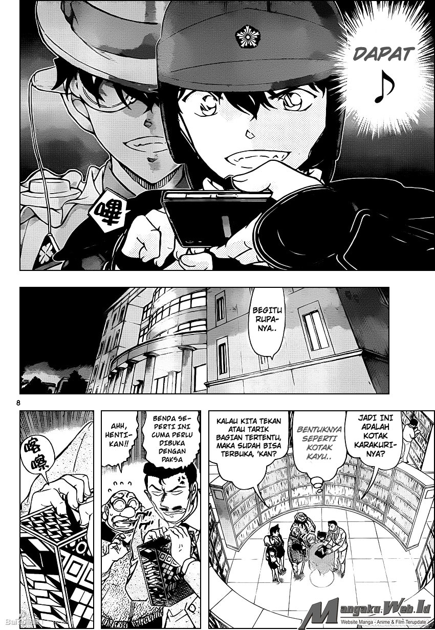 detective-conan - Chapter: 963