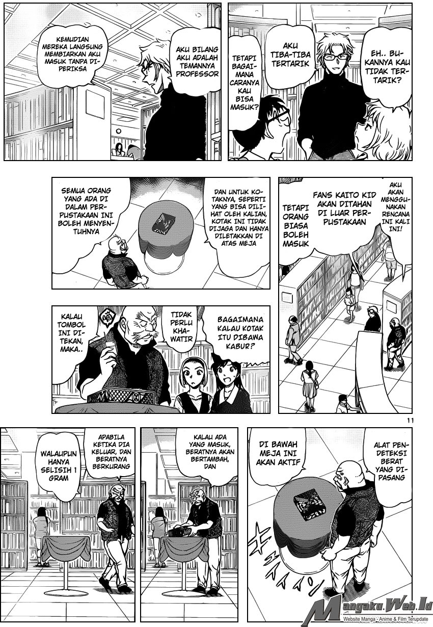 detective-conan - Chapter: 963