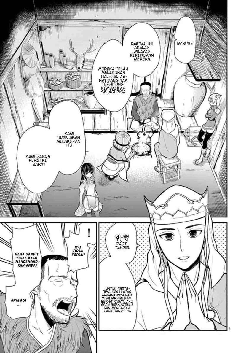 bonnou-%E2%98%86-saiyuuki - Chapter: 2