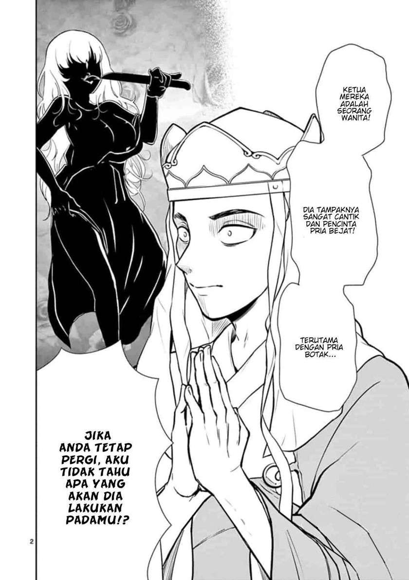 bonnou-%E2%98%86-saiyuuki - Chapter: 2