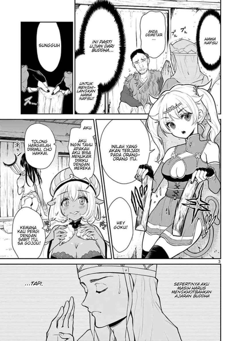 bonnou-%E2%98%86-saiyuuki - Chapter: 2