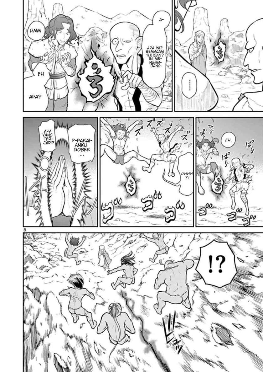 bonnou-%E2%98%86-saiyuuki - Chapter: 2