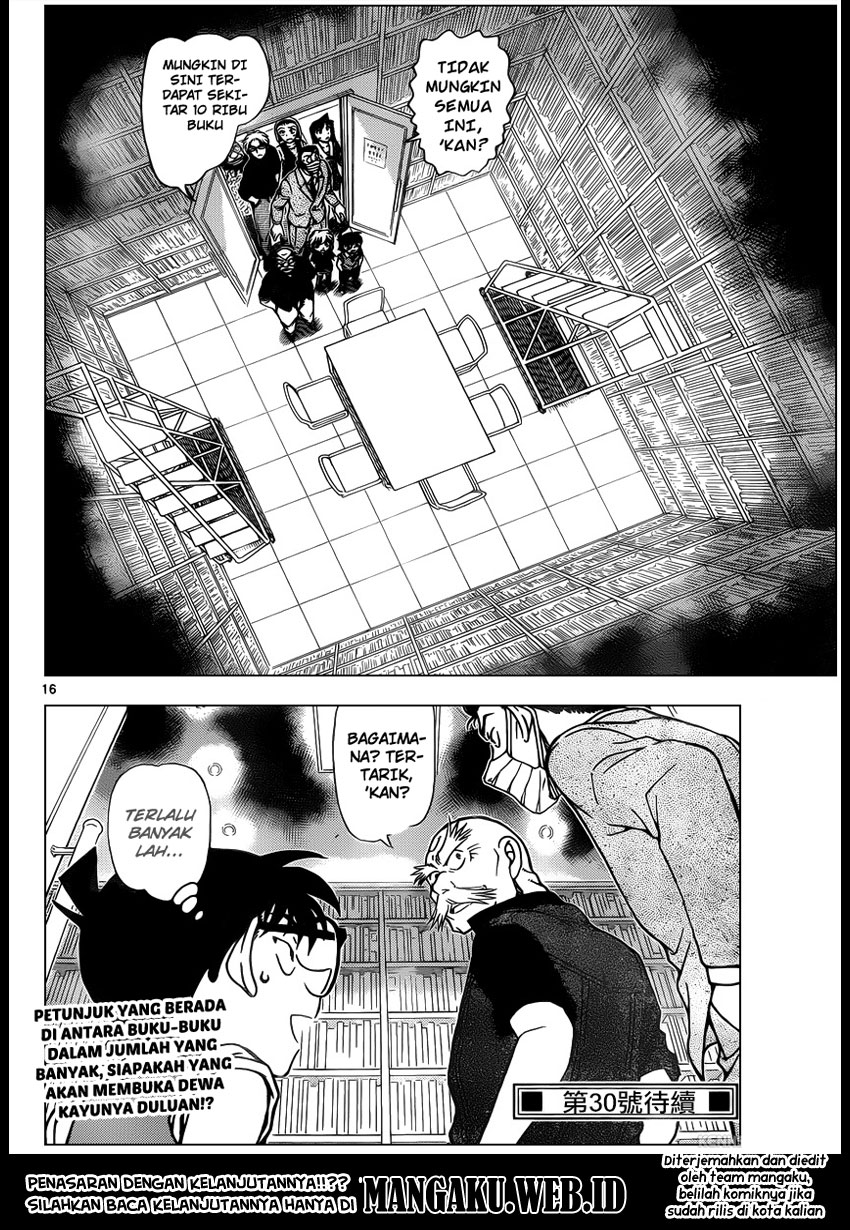 detective-conan - Chapter: 963
