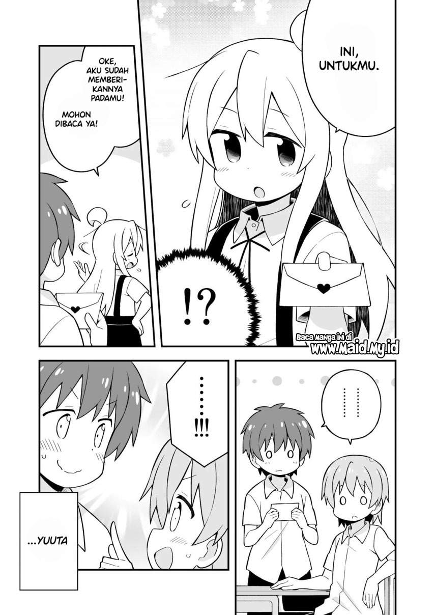 onii-chan-wa-oshimai - Chapter: 55