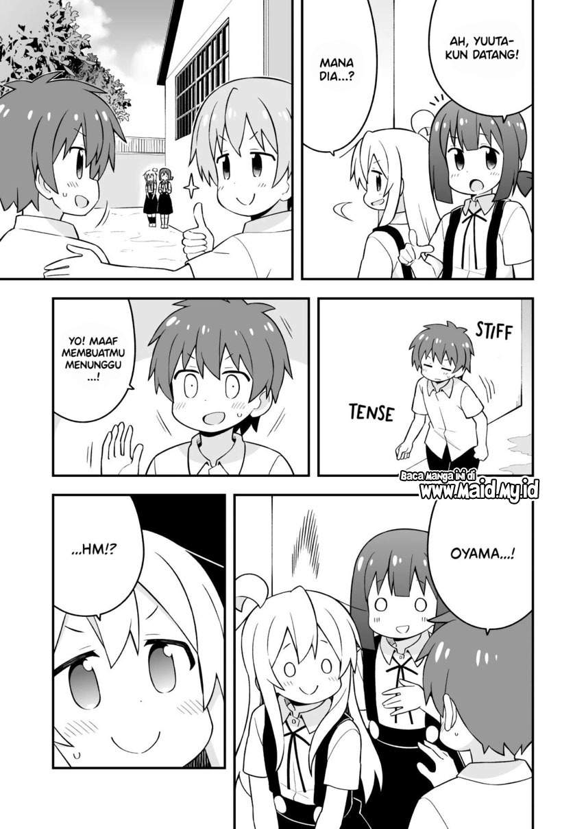 onii-chan-wa-oshimai - Chapter: 55