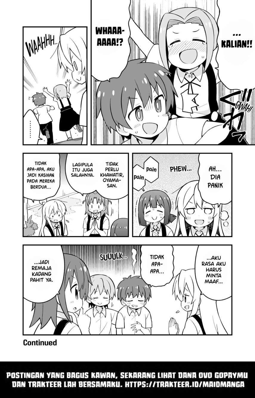 onii-chan-wa-oshimai - Chapter: 55