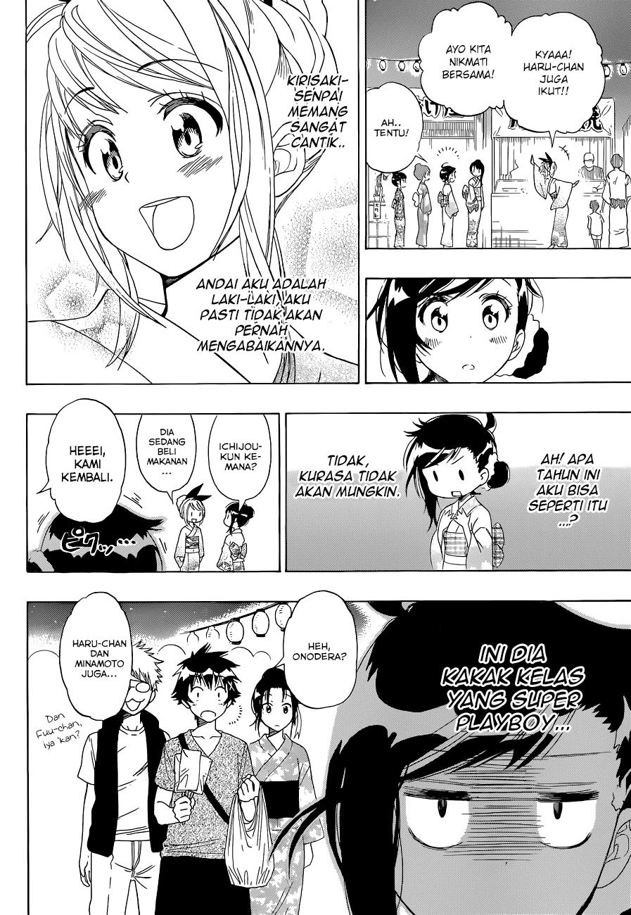 nisekoi - Chapter: 107