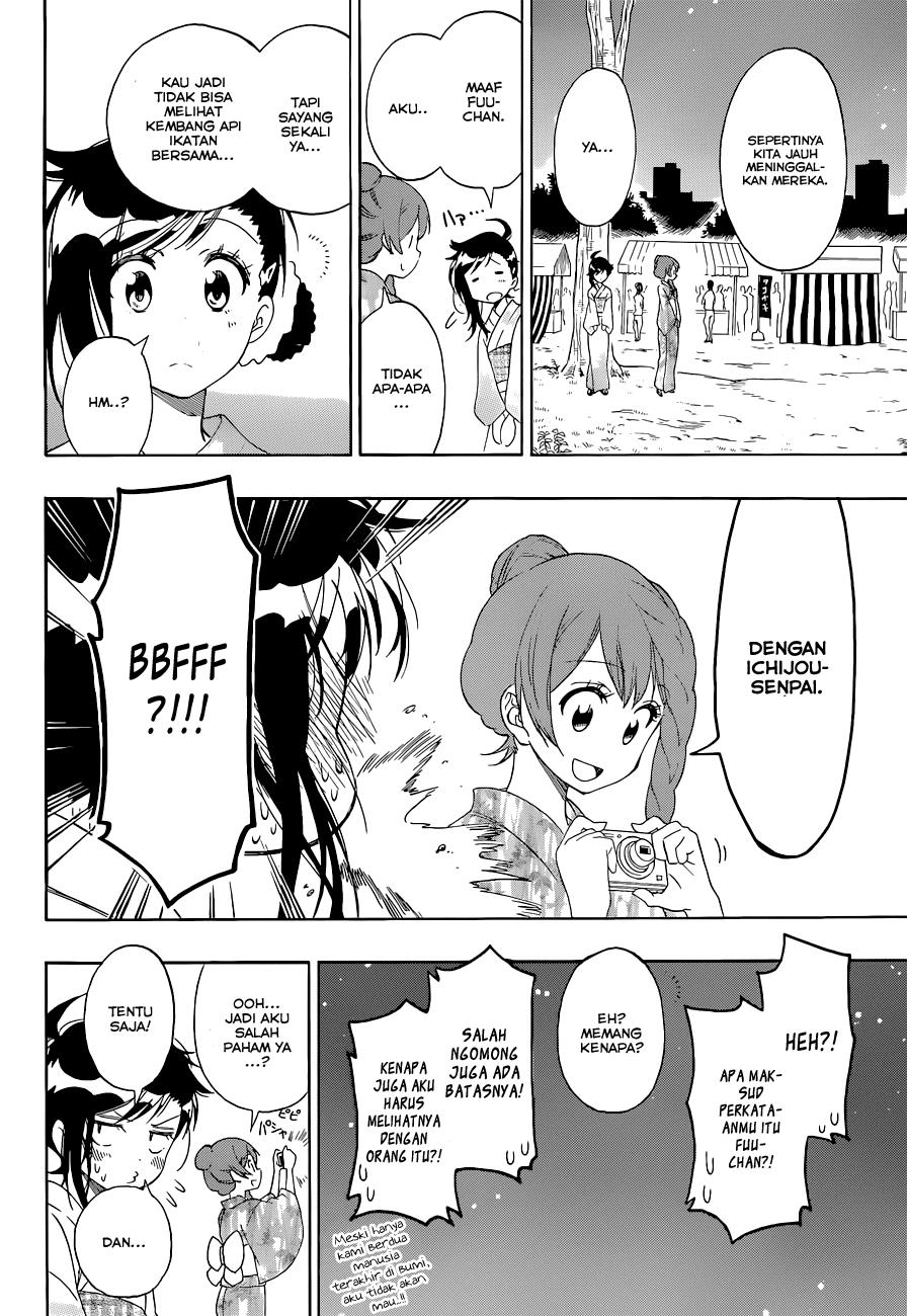 nisekoi - Chapter: 107