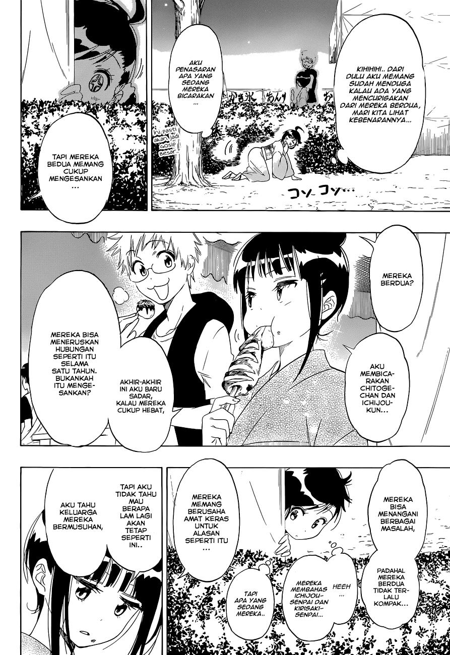 nisekoi - Chapter: 107