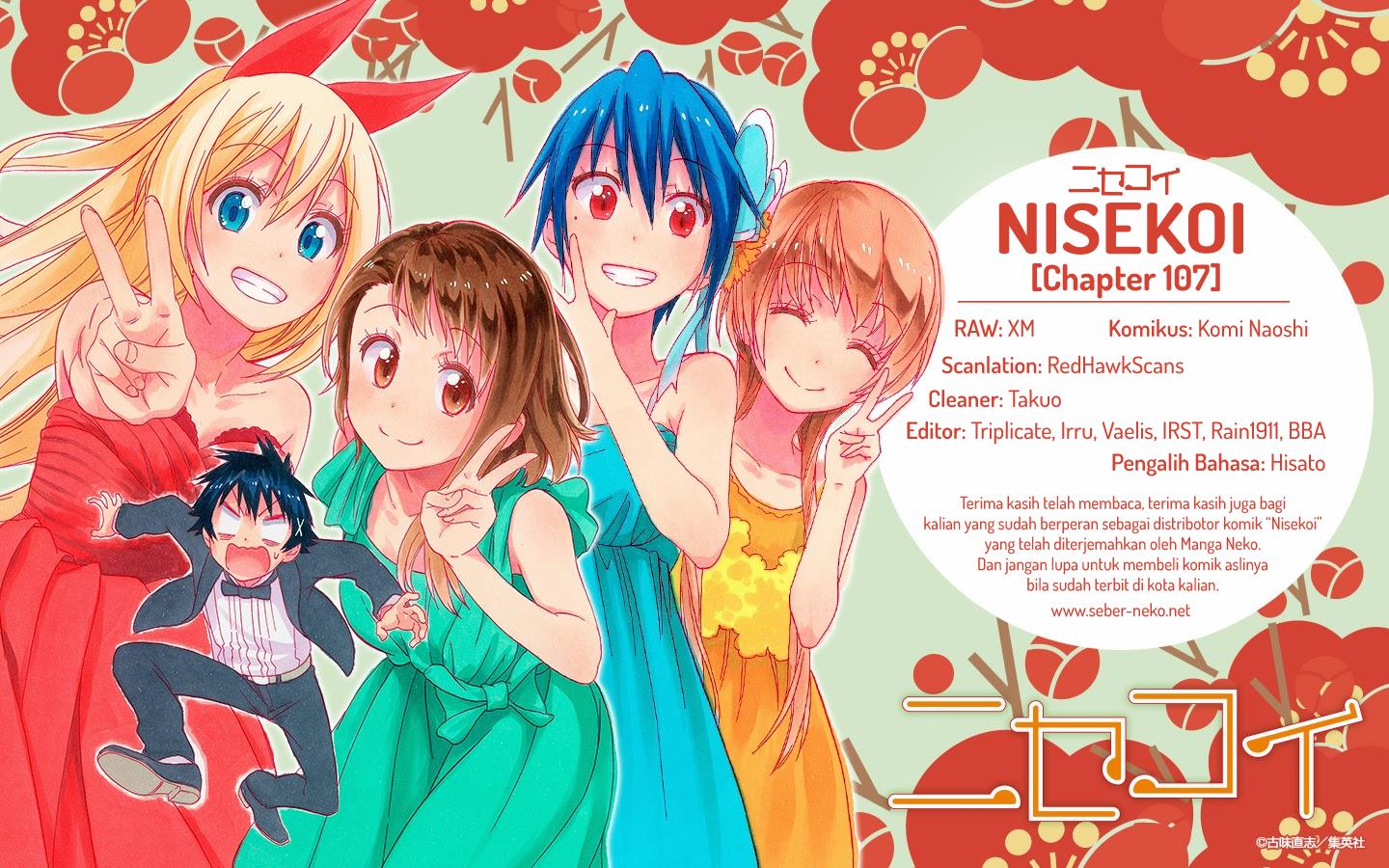 nisekoi - Chapter: 107