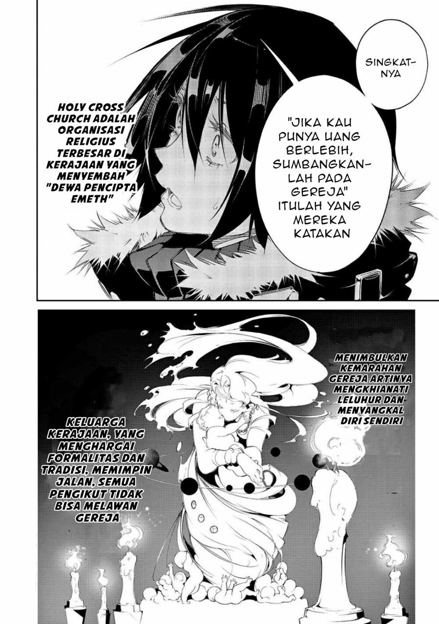 the-most-notorious-talker-runs-the-worlds-greatest-clan - Chapter: 7