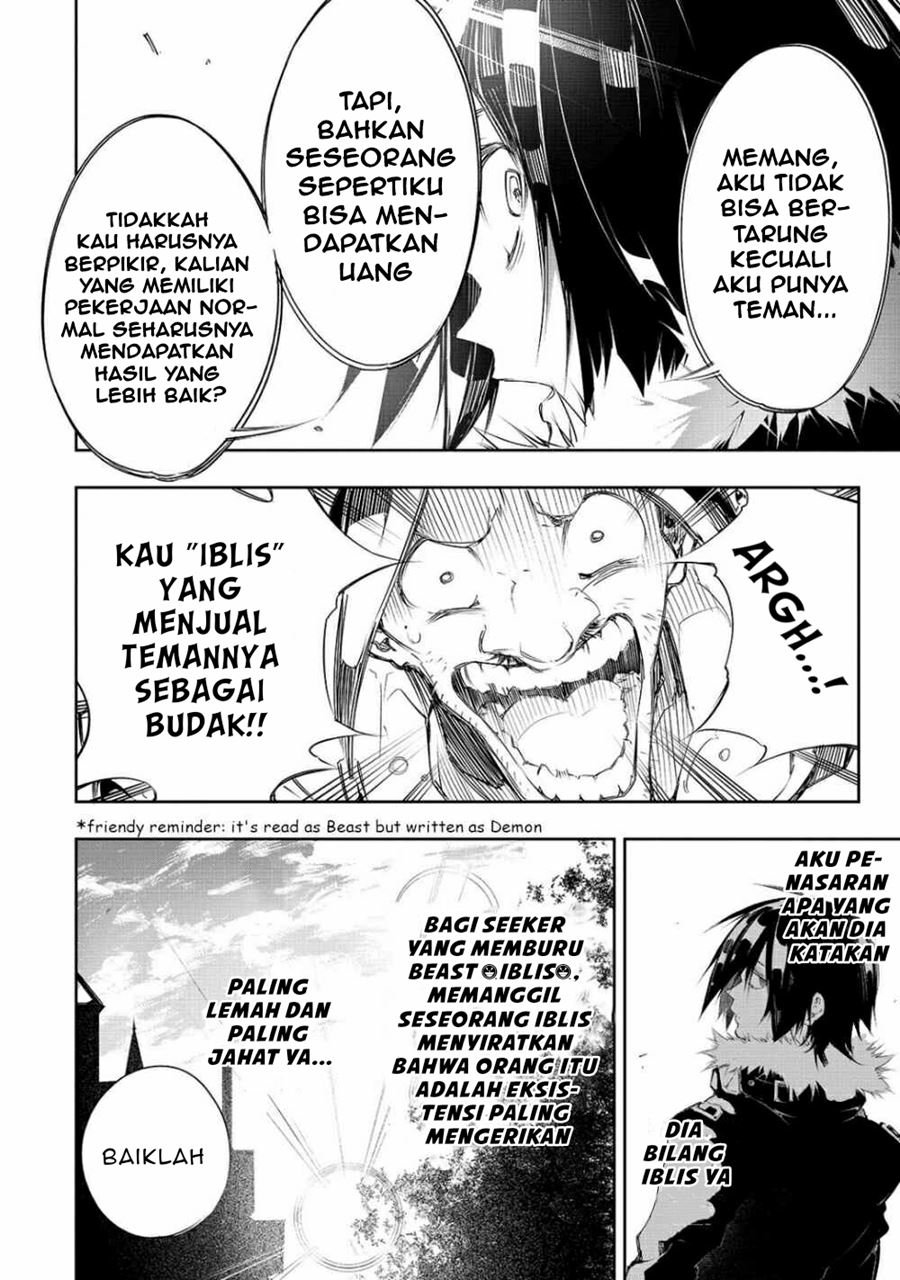 the-most-notorious-talker-runs-the-worlds-greatest-clan - Chapter: 7