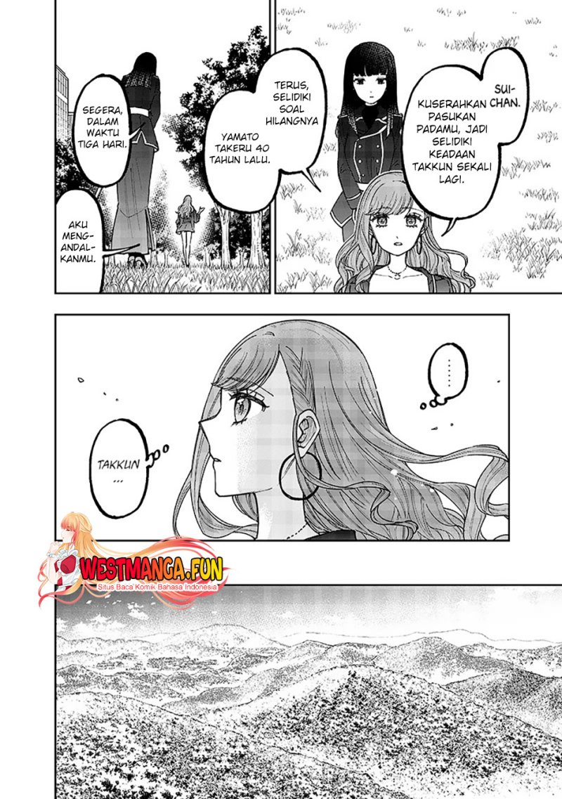 kyuuseishu-meshia-isekai-wo-sukutta-moto-yuusha-ga-mamono-no-afureru-genjitsu-sekai-wo-musou-suru - Chapter: 34