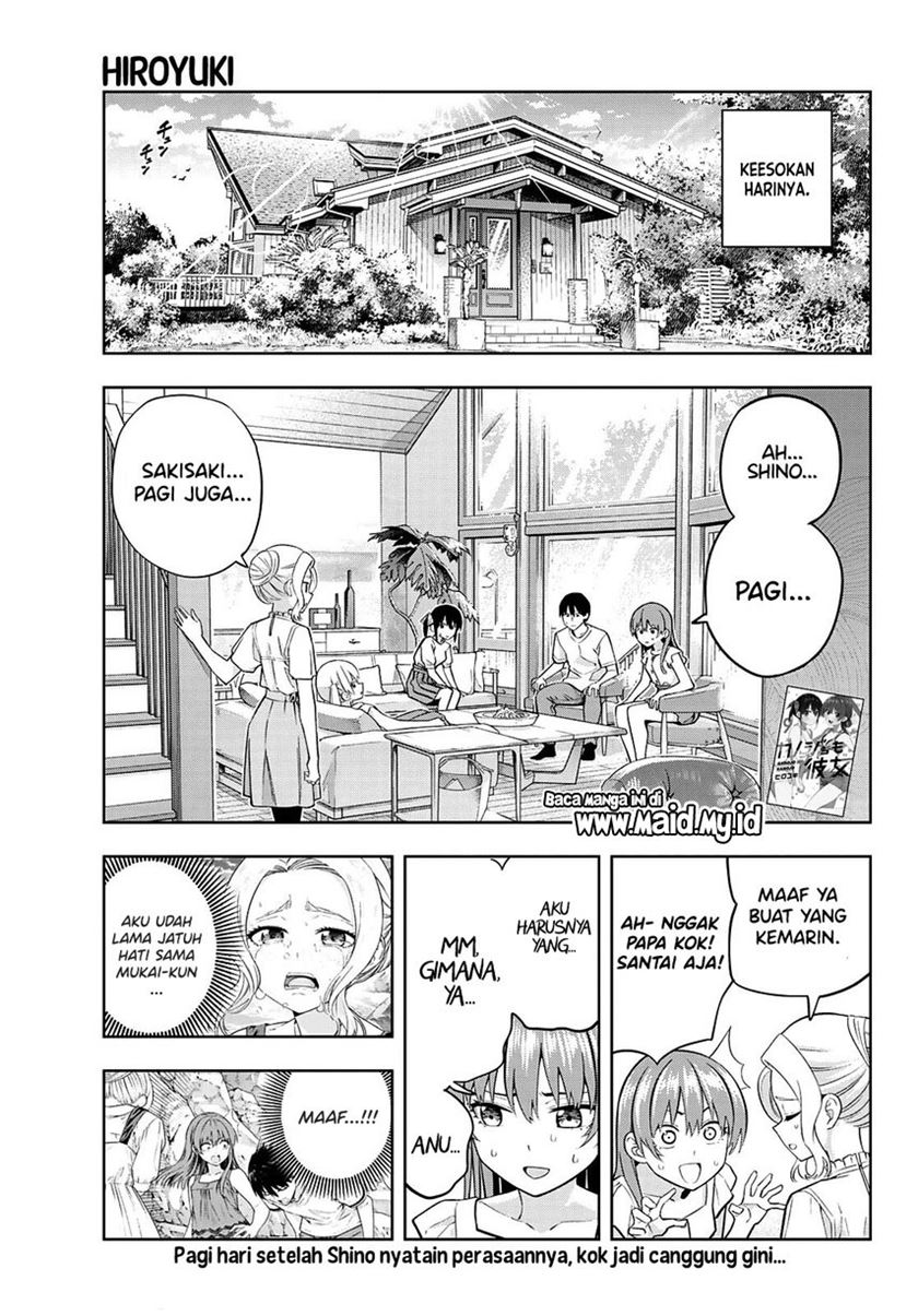 kanojo-mo-kanojo - Chapter: 89