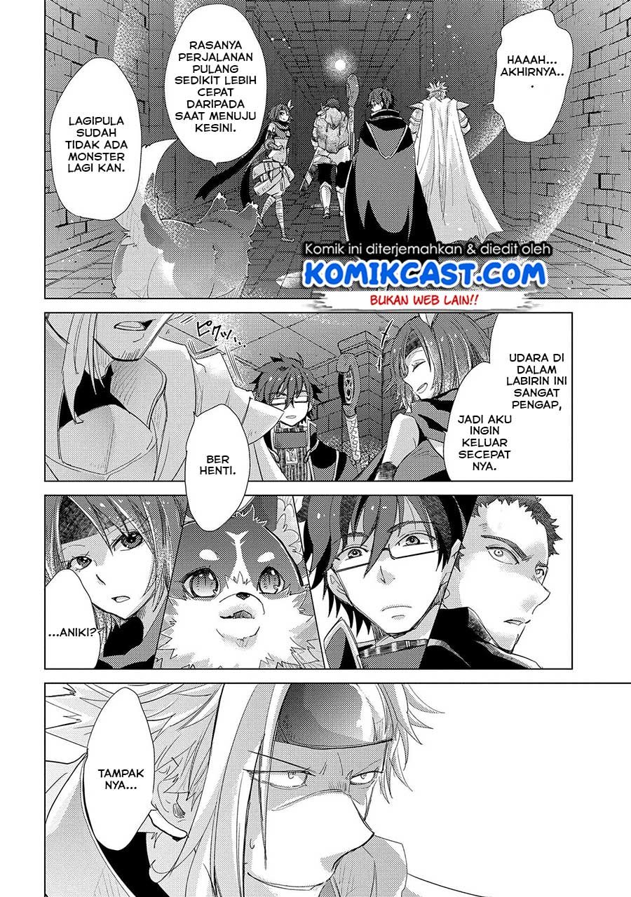 yuukyuu-no-gusha-asley-no-kenja-no-susume - Chapter: 25