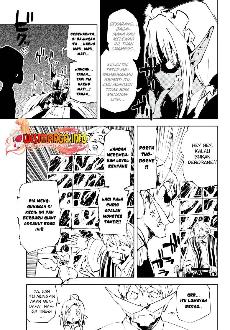 jukokuin-no-tensei-boukensha - Chapter: 9