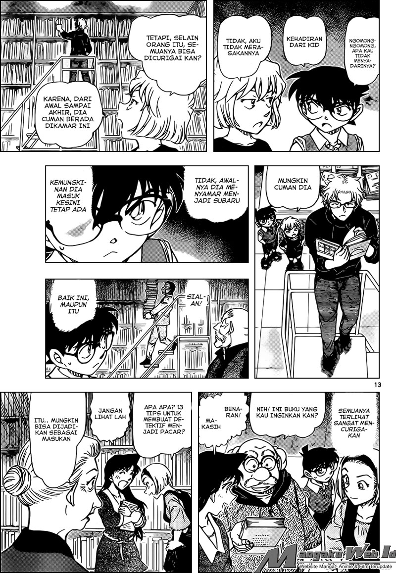 detective-conan - Chapter: 964