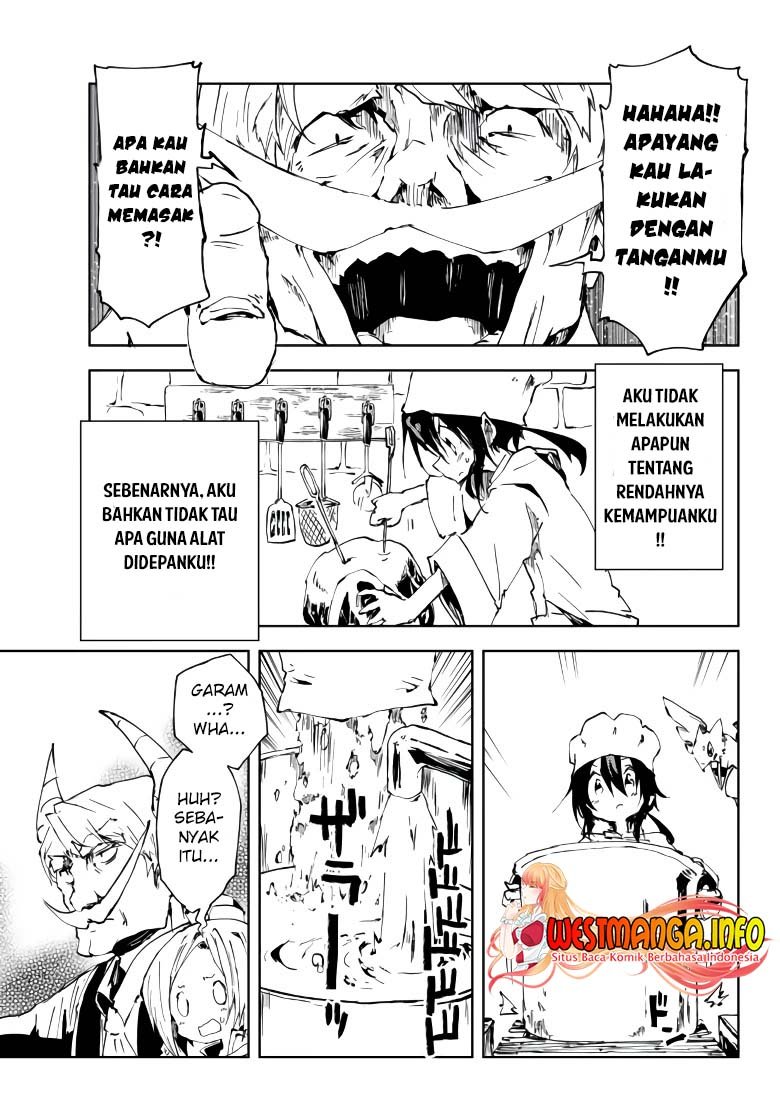 jukokuin-no-tensei-boukensha - Chapter: 9