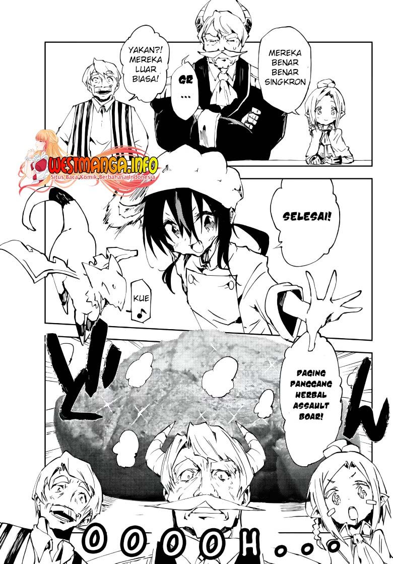 jukokuin-no-tensei-boukensha - Chapter: 9