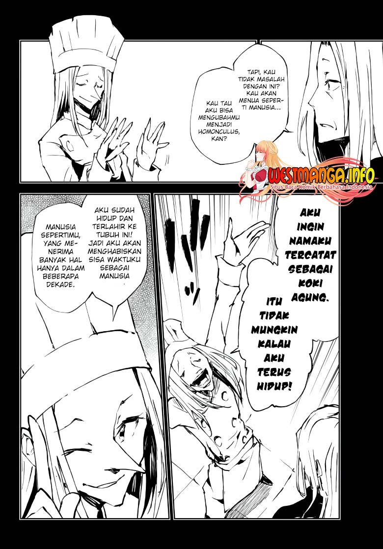 jukokuin-no-tensei-boukensha - Chapter: 9